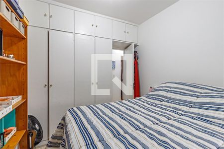 Apartamento à venda com 2 quartos, 66m² em Chácara Santo Antônio (Zona Sul), São Paulo