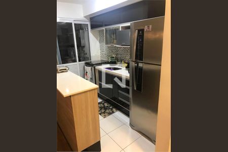 Apartamento à venda com 2 quartos, 82m² em Ferreira, São Paulo