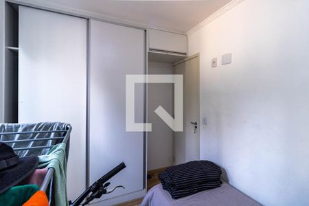 Quarto 1 de apartamento à venda com 2 quartos, 52m² em Jardim Maria Duarte, São Paulo