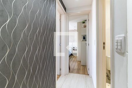 Corredor de apartamento à venda com 2 quartos, 58m² em Vila Gumercindo, São Paulo