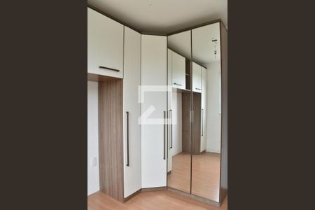 Quarto 1 de apartamento para alugar com 2 quartos, 44m² em Campo de Santana, Curitiba