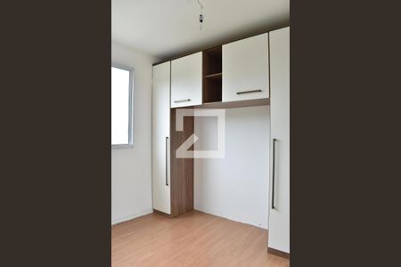 Quarto 1 de apartamento para alugar com 2 quartos, 44m² em Campo de Santana, Curitiba