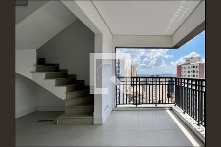 Apartamento à venda com 2 quartos, 110m² em Sumarezinho, São Paulo