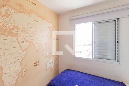 Quarto 1 de apartamento para alugar com 2 quartos, 45m² em Vila da Oportunidade, Carapicuíba