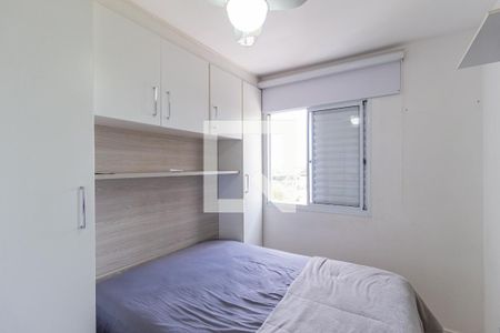 Quarto 2 de apartamento para alugar com 2 quartos, 45m² em Vila da Oportunidade, Carapicuíba