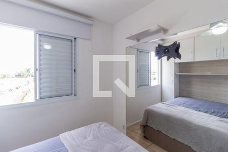 Quarto 2 de apartamento para alugar com 2 quartos, 45m² em Vila da Oportunidade, Carapicuíba