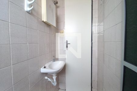 Banheiro de apartamento para alugar com 1 quarto, 43m² em Centro, Campinas