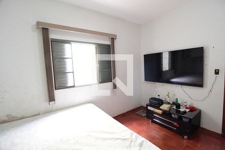 Quarto 2 de casa para alugar com 4 quartos, 200m² em Santa Mônica, Uberlândia