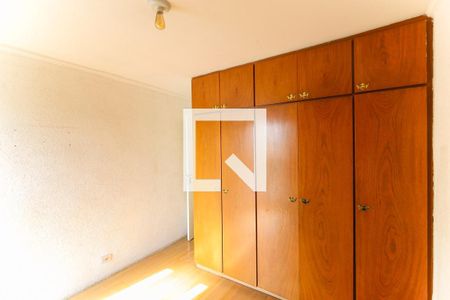 Apartamento para alugar com 1 quarto, 64m² em Jardim Caboré, São Paulo