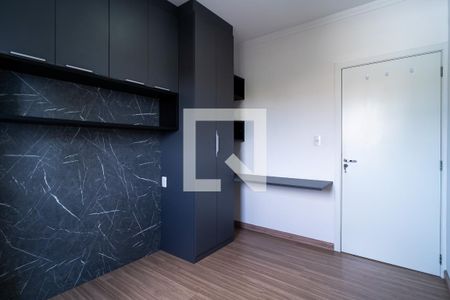 Quarto 1 de apartamento para alugar com 2 quartos, 54m² em Cidade Jardim, Sorocaba