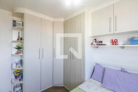 Apartamento à venda com 2 quartos, 64m² em Vila Graciosa, São Paulo