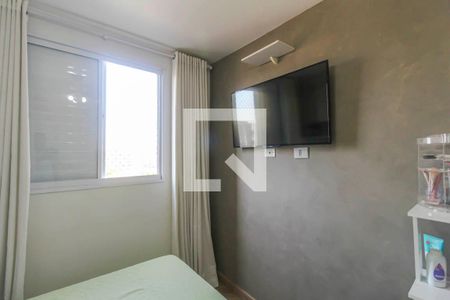 Apartamento à venda com 2 quartos, 64m² em Vila Graciosa, São Paulo