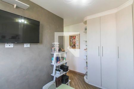 Apartamento à venda com 2 quartos, 64m² em Vila Graciosa, São Paulo