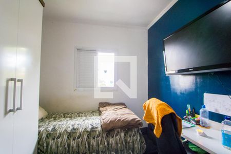 Quarto 2 de apartamento à venda com 3 quartos, 164m² em Vila Helena, Santo André