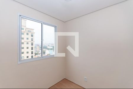 Quarto 1 de apartamento à venda com 2 quartos, 37m² em Várzea da Barra Funda, São Paulo