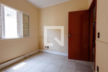 Quarto de casa para alugar com 6 quartos, 250m² em Vila Georgina, Indaiatuba