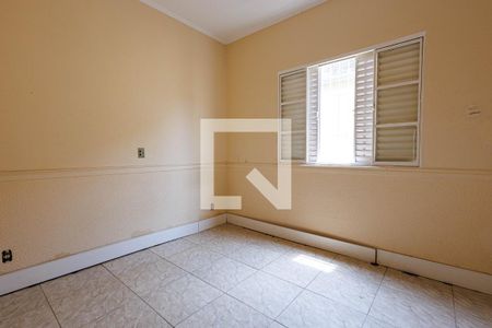 Quarto de casa para alugar com 6 quartos, 250m² em Vila Georgina, Indaiatuba