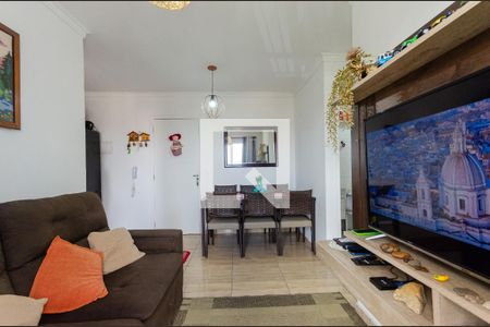 Sala de apartamento para alugar com 2 quartos, 44m² em Vila Pirituba, São Paulo