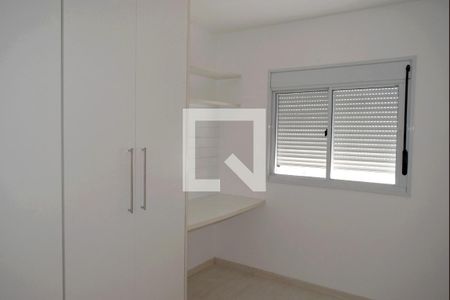 Quarto 1 de apartamento à venda com 3 quartos, 121m² em Pinheiros, São Paulo