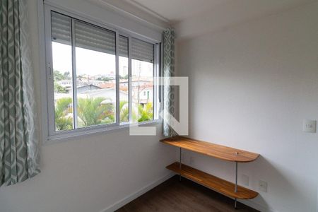 Quarto 1 de apartamento à venda com 2 quartos, 45m² em Jaguaré, São Paulo