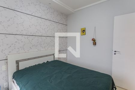 Quarto 1 de apartamento para alugar com 2 quartos, 70m² em Santo Antônio, Belo Horizonte