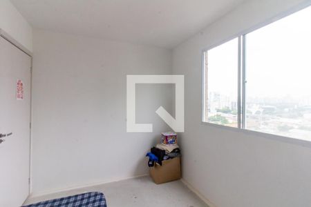 Quarto 1 de apartamento à venda com 2 quartos, 43m² em Barra Funda, São Paulo