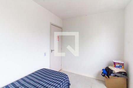 Quarto 1 de apartamento à venda com 2 quartos, 43m² em Barra Funda, São Paulo