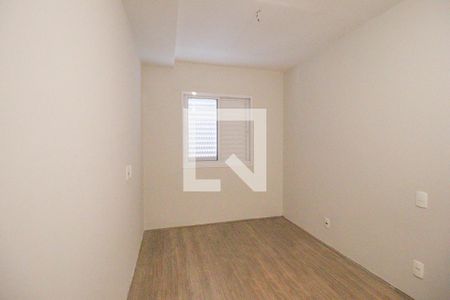 Quarto de apartamento para alugar com 2 quartos, 51m² em Parque Uniao, Jundiaí