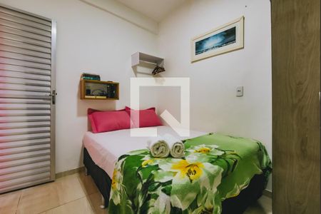 Quarto de casa para alugar com 1 quarto, 25m² em Stella Maris, Salvador