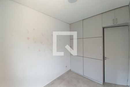 Quarto 1  de casa para alugar com 3 quartos, 250m² em Jardim Roseira, Campinas