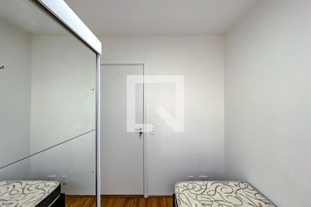 Quarto 1 de apartamento para alugar com 2 quartos, 34m² em Alto da Mooca, São Paulo