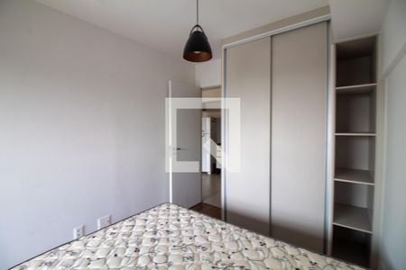 Quarto de apartamento para alugar com 1 quarto, 42m² em Santo Amaro, São Paulo