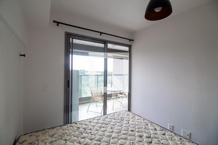 Quarto de apartamento para alugar com 1 quarto, 42m² em Santo Amaro, São Paulo