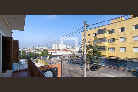 Vista da Varanda de casa para alugar com 3 quartos, 233m² em Vila Sonia, São Paulo