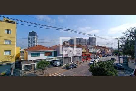 Vista da Varanda de casa para alugar com 3 quartos, 233m² em Vila Sonia, São Paulo