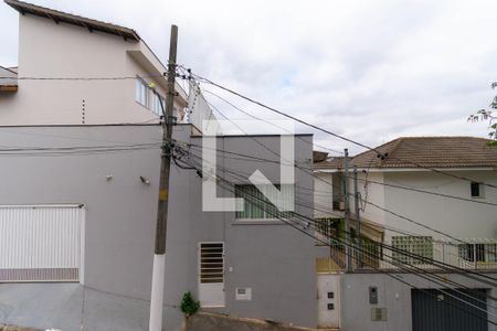 Vista da Sala de apartamento para alugar com 3 quartos, 150m² em Vila Macedopolis, São Paulo