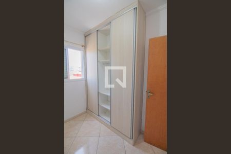 Apartamento à venda com 78m², 2 quartos e 2 vagas Apartamento à venda com 78m², 2 quartos e 2 vagasQuarto 2