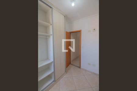 Apartamento à venda com 78m², 2 quartos e 2 vagas Apartamento à venda com 78m², 2 quartos e 2 vagasQuarto 2