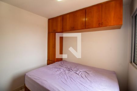 Quarto 1 de apartamento para alugar com 2 quartos, 60m² em Vila Congonhas, São Paulo