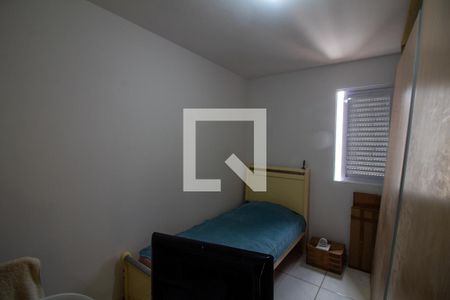 Quarto 2 de apartamento para alugar com 2 quartos, 60m² em Vila Congonhas, São Paulo