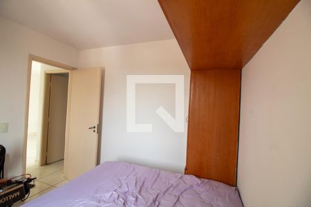 Quarto 1 de apartamento para alugar com 2 quartos, 60m² em Vila Congonhas, São Paulo