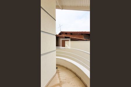 Casa de condomínio à venda com 492m², 4 quartos e 6 vagas Casa de condomínio à venda com 492m², 4 quartos e 6 vagasVaranda da Suíte master