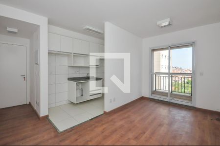 Apartamento para alugar com 47m², 2 quartos e 1 vagaSala