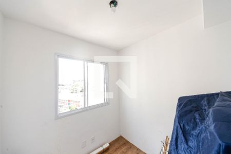 Quarto 1 de casa para alugar com 2 quartos, 35m² em Cidade Satelite Santa Barbara, São Paulo