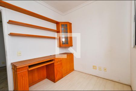 Quarto  de apartamento para alugar com 2 quartos, 94m² em São Pedro, Belo Horizonte