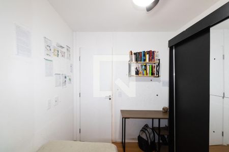 Quarto 1 de apartamento para alugar com 2 quartos, 70m² em Campo Grande, Rio de Janeiro