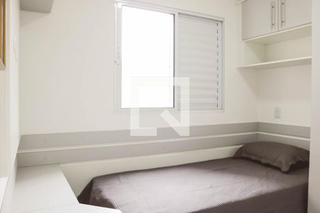 Quarto 2 de apartamento à venda com 2 quartos, 40m² em Jardim Centenário, São Paulo