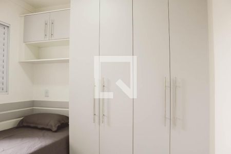 Quarto 2 de apartamento à venda com 2 quartos, 40m² em Jardim Centenário, São Paulo