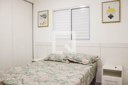 Quarto 1 de apartamento à venda com 2 quartos, 40m² em Jardim Centenário, São Paulo