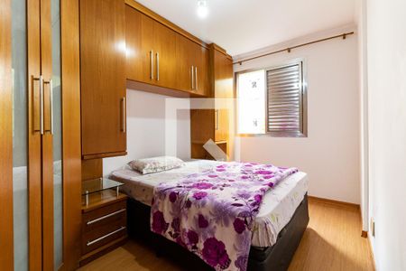 Quarto 1 de apartamento à venda com 2 quartos, 52m² em Jardim Celeste, São Paulo